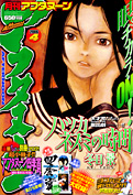 0604_cover.jpg